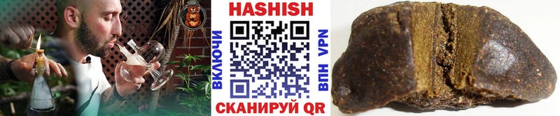 Где купить наркотики Усть-Джегута АМФ  ТГК  Меф мяу мяу  Гашиш  A-PVP  КОКАИН 
