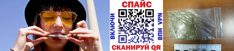 Бутират 99%  дарнет шоп  Усть-Джегута 