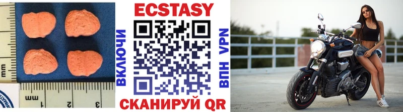 ЭКСТАЗИ бентли  Усть-Джегута 