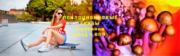 марихуана Армянск