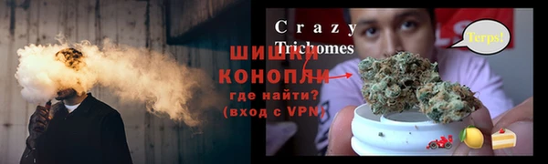 кокаин VHQ Арсеньев