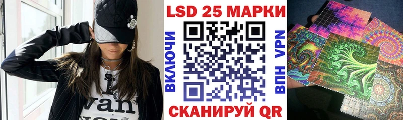 Марки N-bome 1500мкг  Усть-Джегута 
